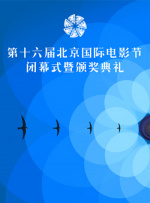 日本免费一二区